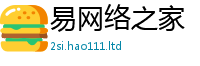 2025新奥天天开好彩开奖结果将新门内部资料免费提供大全(最新章节)